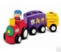 Trackless Train Rides
